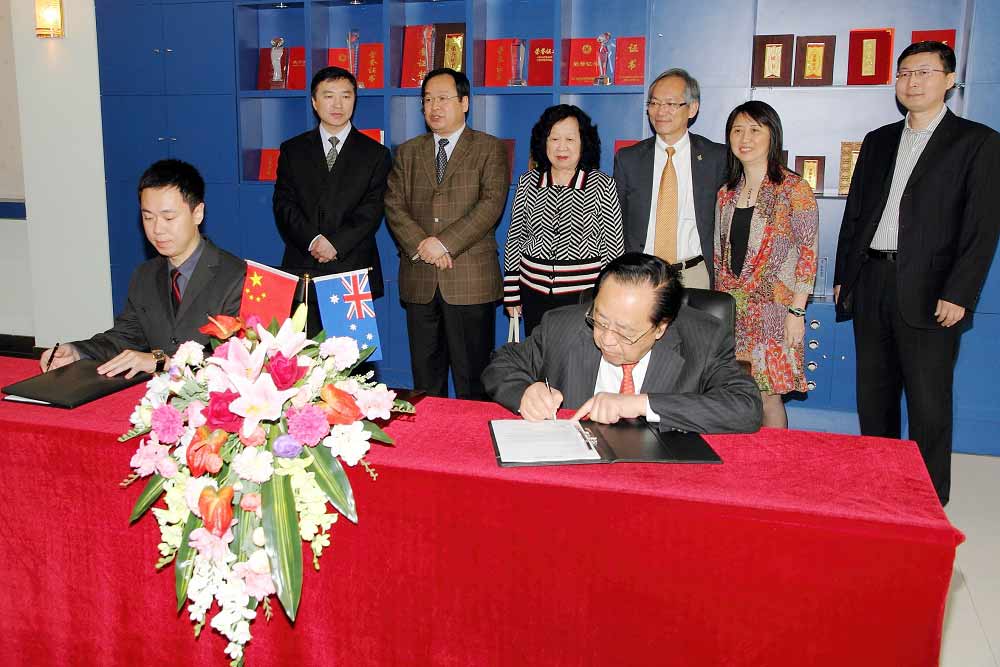 魏基成“光明列車”與哈爾濱焦視眼科醫院達成白內障義診合作意向