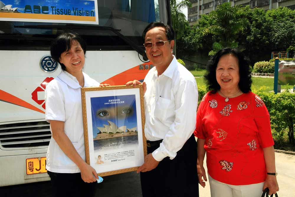 2010年7月，魏基成“光明列車”駛入揭東地區