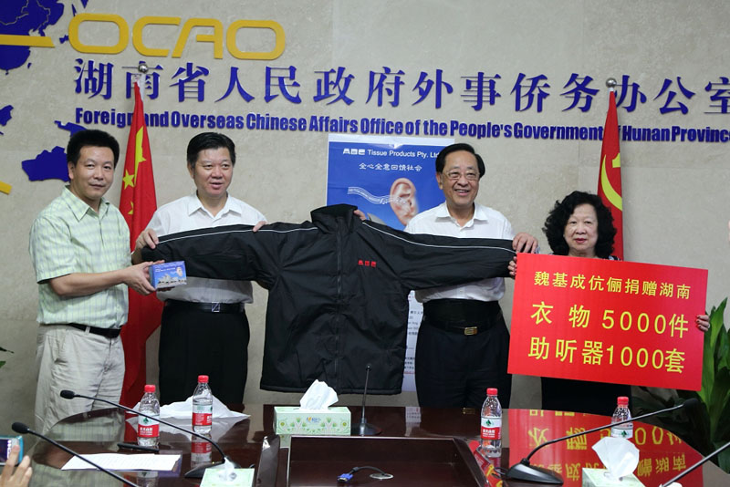 2012年9月，魏基成“天籟列車”駛入湖南長沙