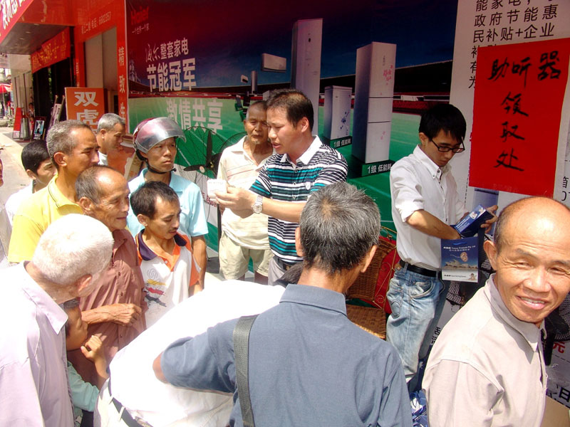 2012年9月，魏基成“天籟列車”駛入廣西北陀