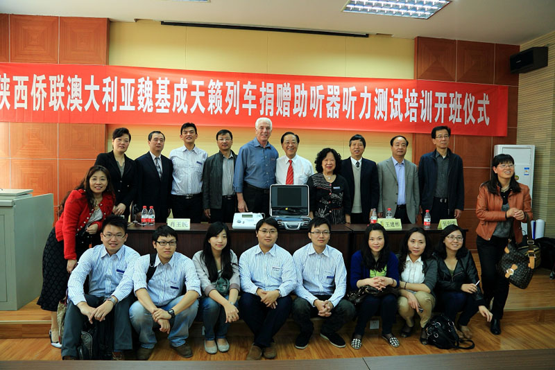 2013年4月，魏基成“天籟列車”駛入陜西西安