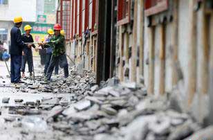 ???quot;最美"違建被強拆