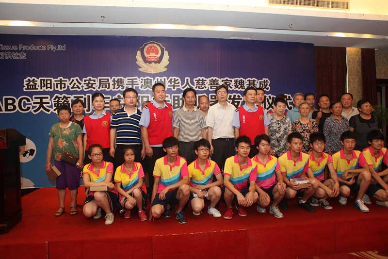 2013年6月，魏基成天籟列車駛入湖南益陽常德