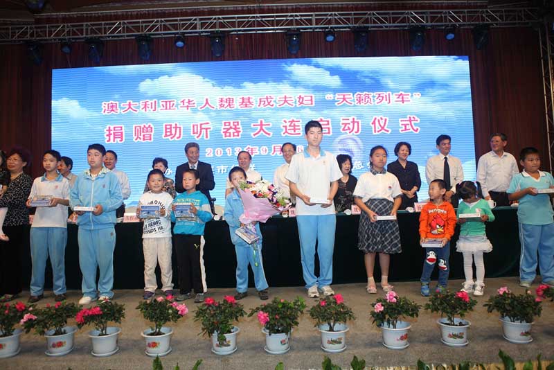 2013年9月，魏基成天籟列車駛入遼寧大連