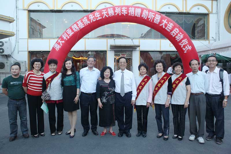 2013年9月，魏基成天籟列車駛入遼寧大連