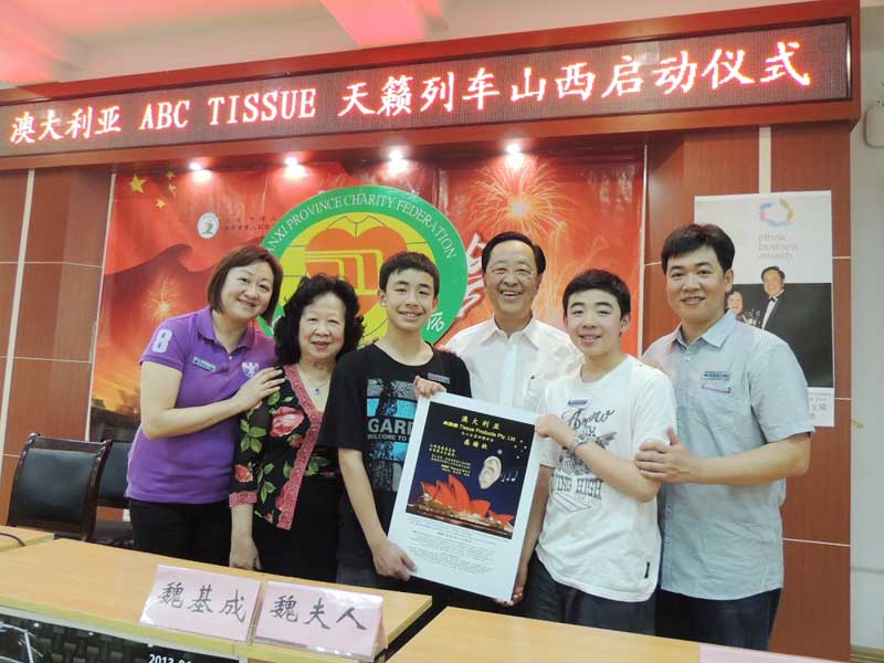 2013年7月，魏基成天籟列車駛入山西太原