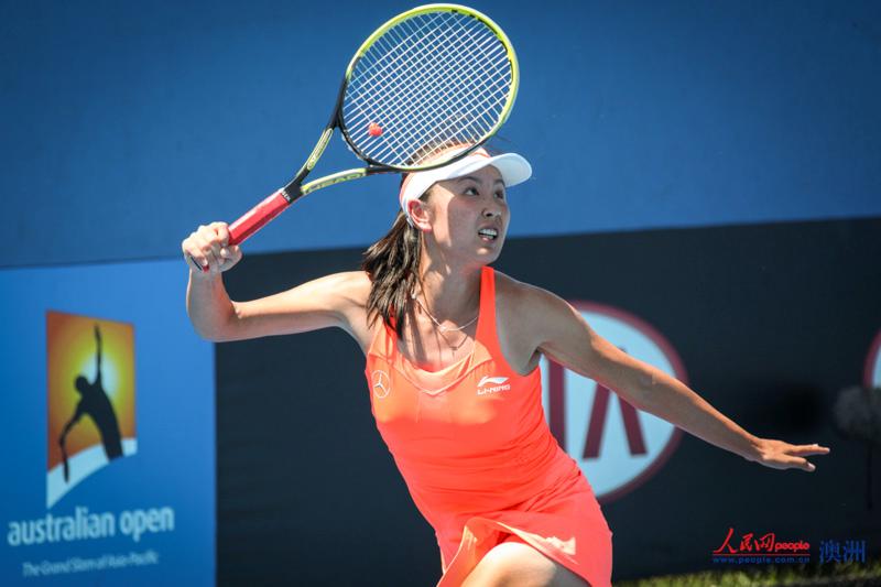 澳網女單首輪 彭帥酷暑中帶傷苦戰三盤負于日本選手