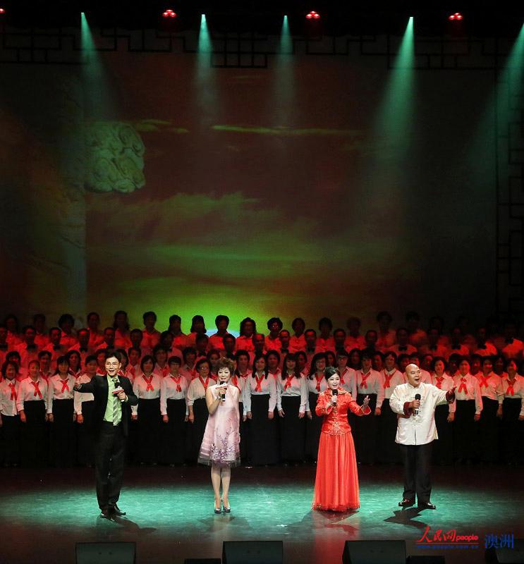 澳洲中國京劇藝術院表演《我是中國人》（攝影 姜長庚）