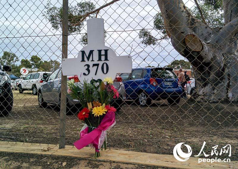 �Ĵ��������PעMH370����˿����\���zӰ ��һ�Q��