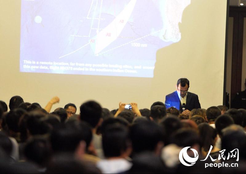 馬方發布會現場 翁奇羽 攝