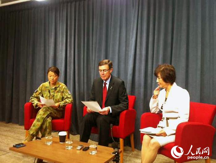 Ĵυf{ČTᘌýw_fWӛ nz