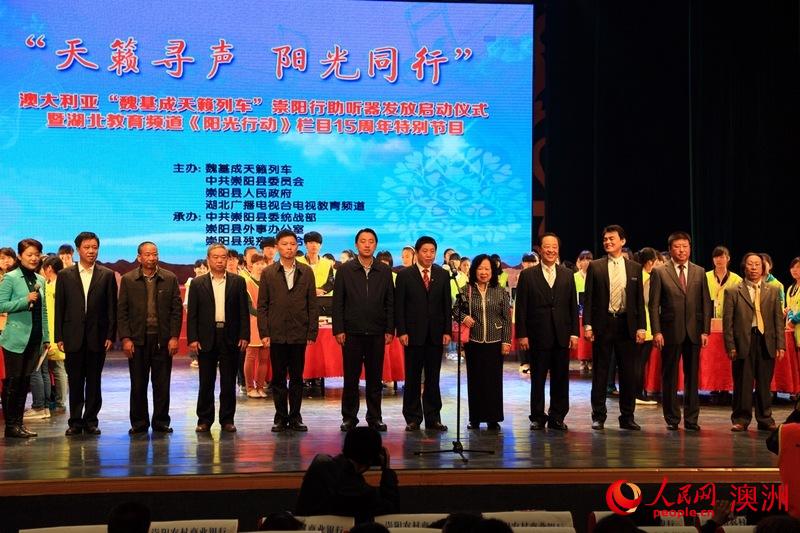 2014年4月，天籟列車駛入湖北武漢、黃岡。（人民網資料圖）