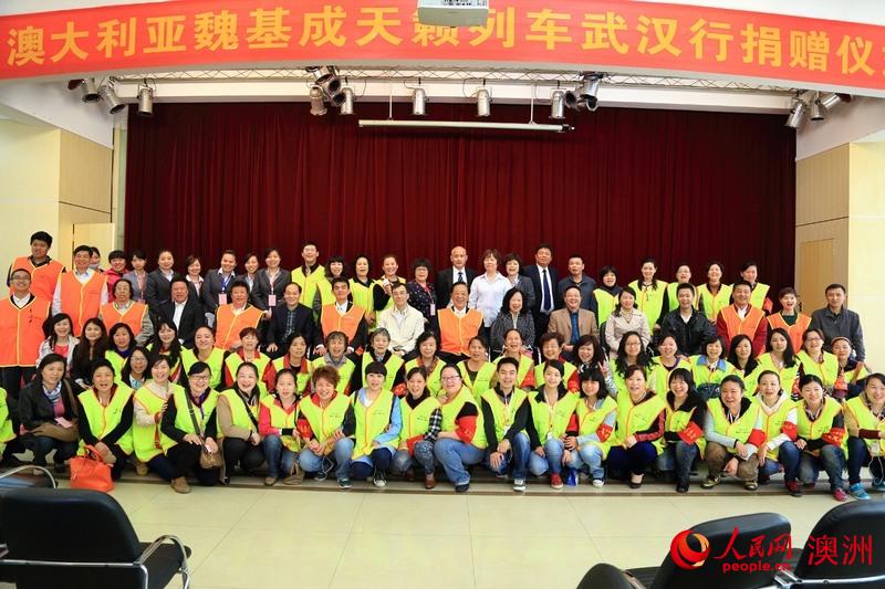 2014年4月，天籟列車駛入湖北武漢、黃岡。（人民網資料圖）