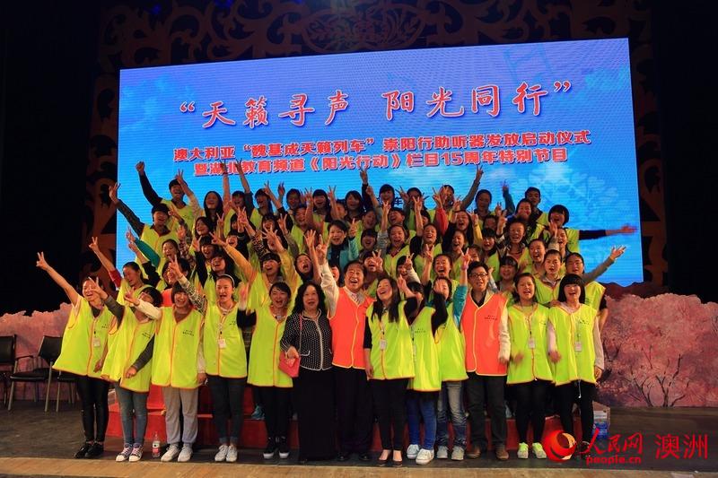 2014年4月，天籟列車駛入湖北武漢、黃岡。（人民網資料圖）