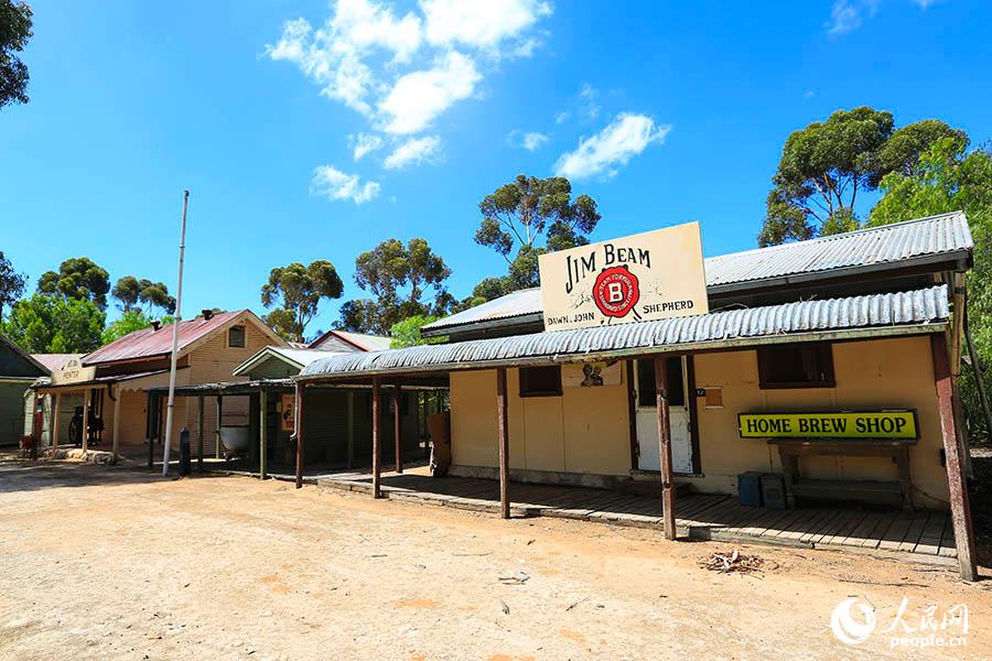 3ĴϡСTailem Old TownzӰ R