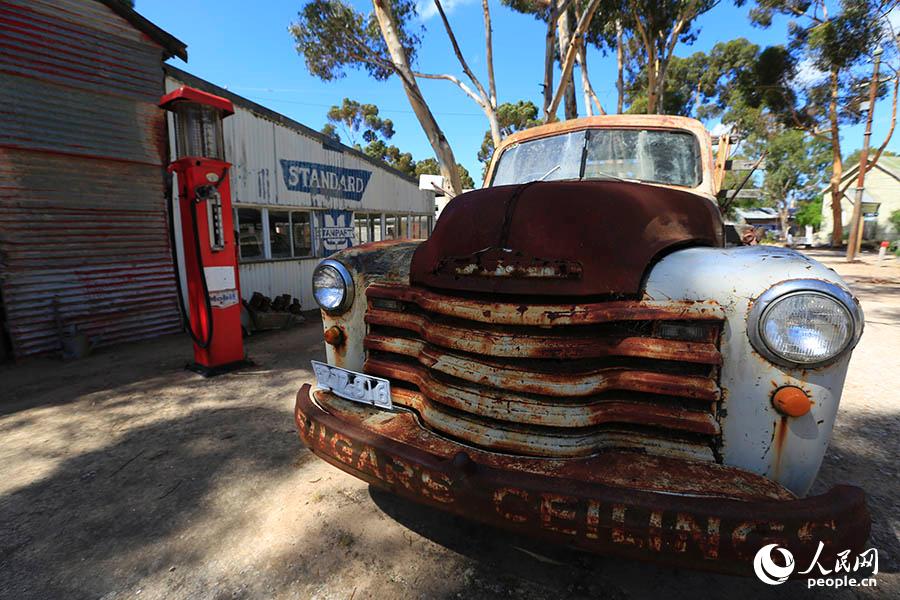 24ĴϡСTailem Old TownzӰ R