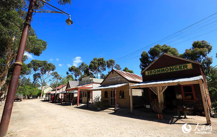 1ĴϡСTailem Old TownzӰ R