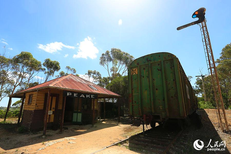 9ĴϡСTailem Old TownzӰ R