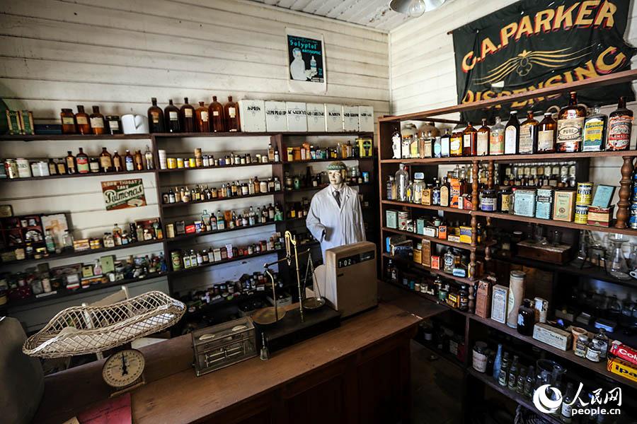 13ĴϡСTailem Old TownzӰ R