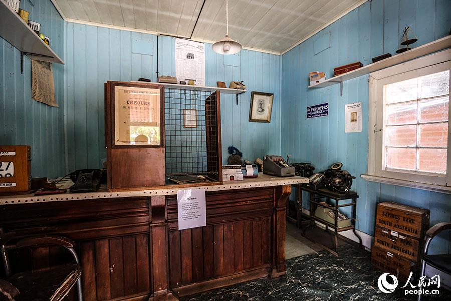 19ĴϡСTailem Old TownzӰ R