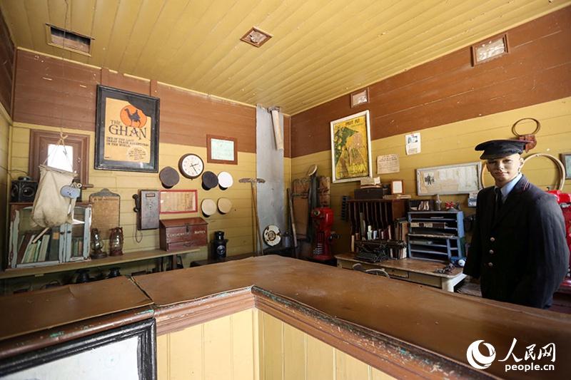 ĴϡСTailem Old TownzӰ R