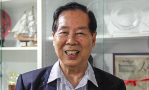 澳洲潮州同鄉會董事局主席 周光明