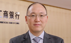 中國工商銀行悉尼分行總經理 柳洪斌