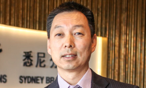 交通銀行悉尼分行總經理 于洪德