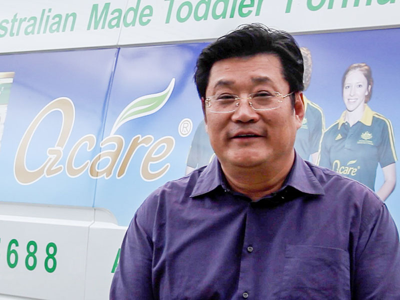 澳大利亞澳仕卡牛乳業集團總裁李濤通過人民網向廣大網友拜年