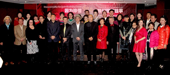 活動主辦機構、部分演職人員與嘉賓在會上與媒體見面。（攝影 馬小龍）