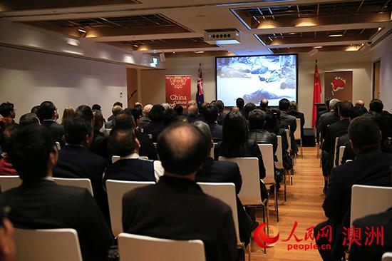 到場嘉賓共同觀看澳大利亞反戰紀錄片《生鐵鮑勃：1938達爾弗拉姆事件》節選（攝影 賀吉）