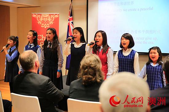 童聲合唱《和平責任未來》（攝影 賀吉）