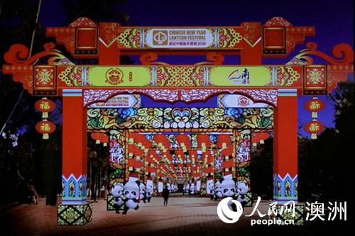 即將點亮悉尼情人港的大型花燈（攝影 馬小龍）