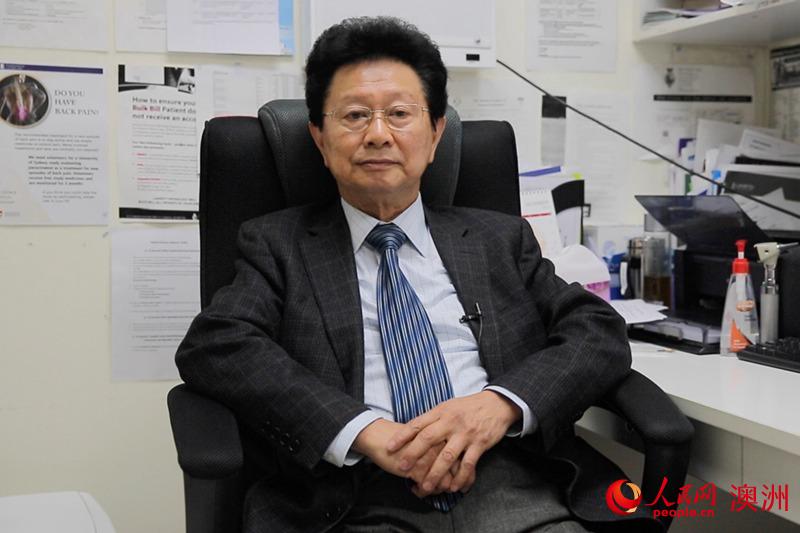 澳大利亞華人團體協會主席吳昌茂通過人民網向廣大網友拜年