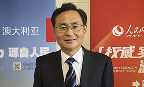 中國駐阿德萊德總領事饒宏偉