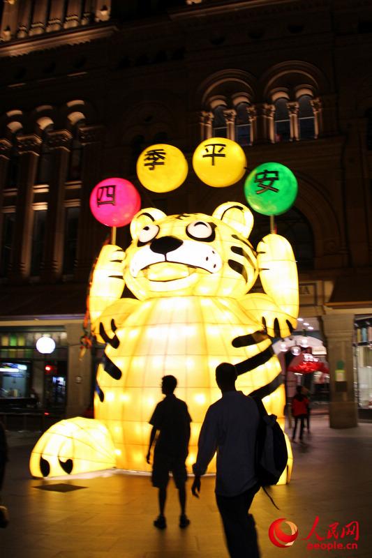 ʮ_ĴФֲϤЅ^̎c˱ο^pU z