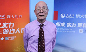 澳新州教育部國際交流中心主任史雙元