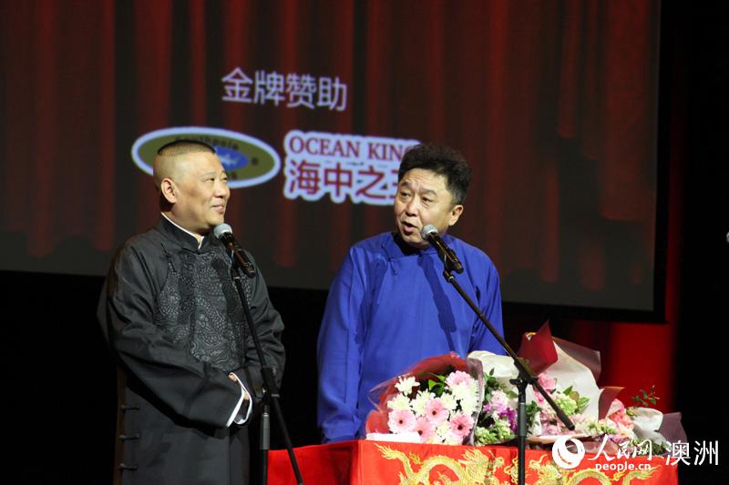 郭德綱、于謙進行相聲表演（攝影 董業衡）