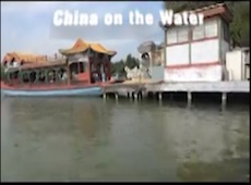 China on the Water 