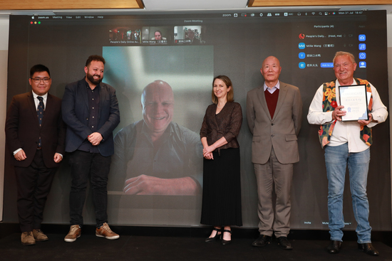 2023731ϤЇĻаϕSһWt~̖lώĄߴl˹ĴЇ̘IίTʿݷ֕ϯйٰɭϤhZˮƽԇؓ؟ʷpԪҶȪ޴vlogһ^УCzӰ R