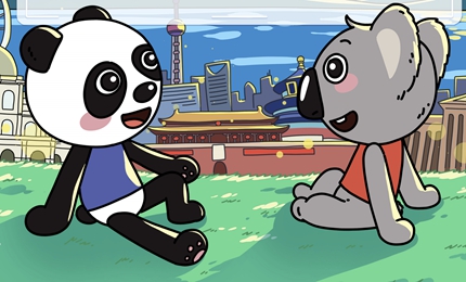 "When Koala Meets Panda" is now startThe When Koala Meet Panda 2024 China-Australia Short Video Contest has been open for submissions since September 1. 