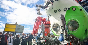 中國與新西蘭完成普伊斯哥海溝載人深潛聯合科考