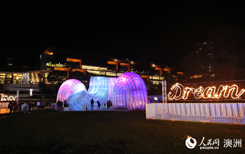 2025“繽紛悉尼”燈光音樂節于23日晚正式拉開帷幕（攝影 劉美鷺）