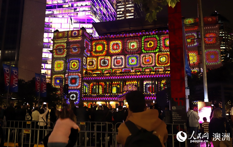 2025“繽紛悉尼”燈光音樂節于23日晚正式拉開帷幕（攝影 劉美鷺）