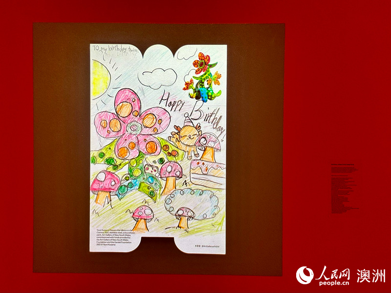 部分手繪生日賀卡內容展示（攝影 王寶潼）