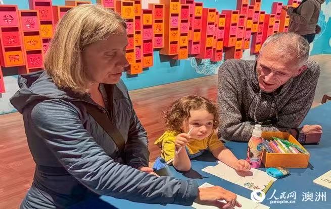 “祝你也生日快樂”互動藝術展在悉尼帶來跨文化祝福